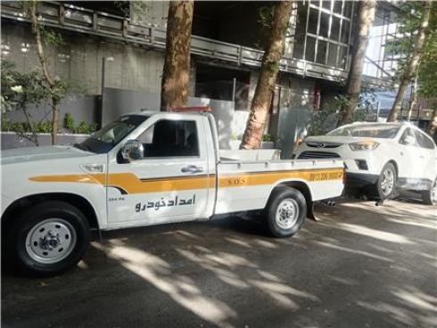 یدک کش امداد خودرو در اصفهان