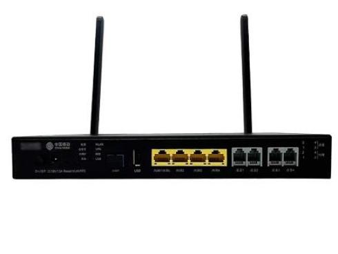 خرید مودم فیبر نوری هواوی  مدل MA5675M (8 خط تلفن)