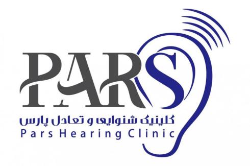 شنوایی سنجی پارس- نوار گوش در چهارراه طالقانی کرج