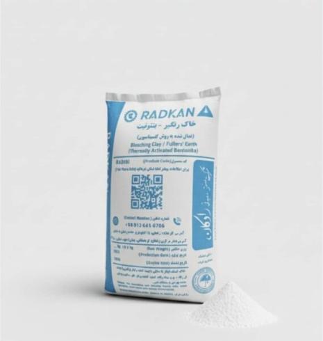 تولید کننده خاک رنگبر ،بنتونیت ،کائولن ، فلدسپات