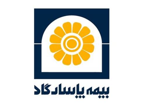 بیمه عمر و بازنشستگی بیمه پاسارگاد طرح طلا کد 98705