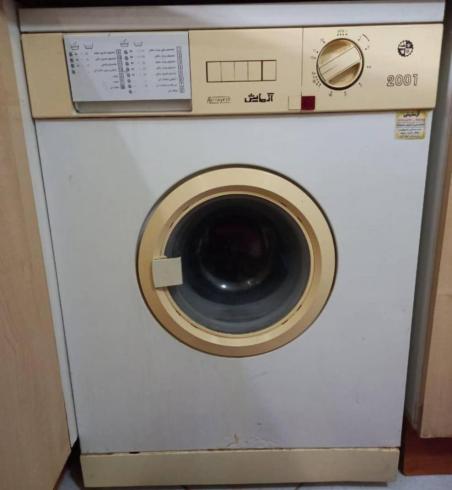 تعمیر لباسشویی  آزمایش ،LG . AEG SAMSUNG مشاوره رایگان