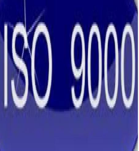 مشاوره و صدور گواهینامه ISO9000 ایزو 