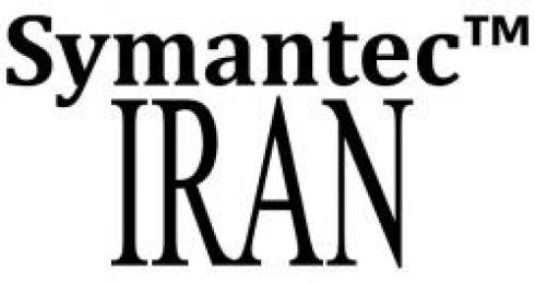 آنتی ویروس با قابلیت بروزرسانی almanet