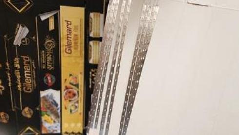 تیغ فلزی  لب جعبه فویل کاغذمومی و سلفون