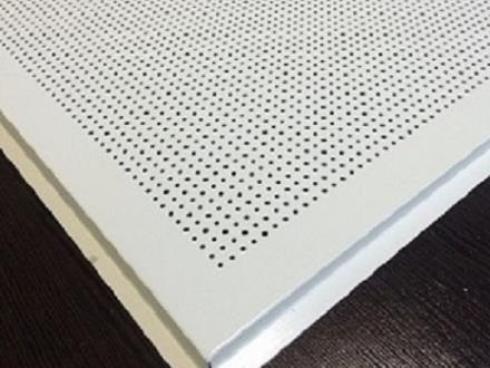 تایل آلومینیوم سقف کاذب