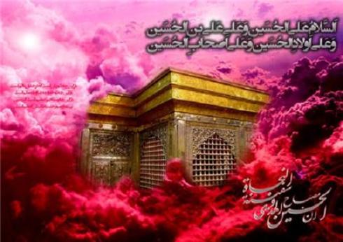 فیلمبرداری و عکاسی از مراسم/ محرم / ترحیم عرفانی