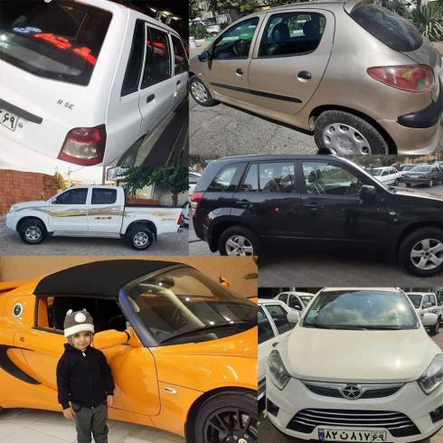 نمایشگاه اتومبیل مجد