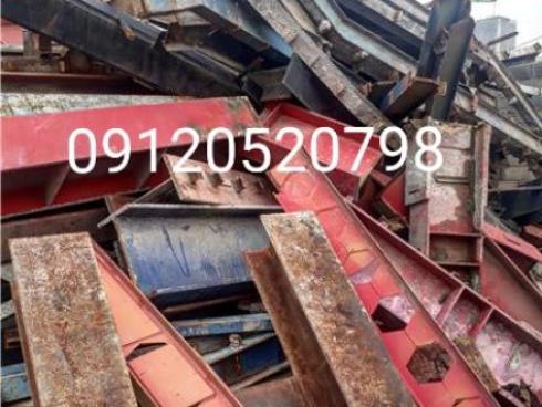 خریدار لوازم کامپیوتر برد مخابراتی سرور سوییچ