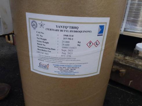 آنتی اکسیدان TBHQ