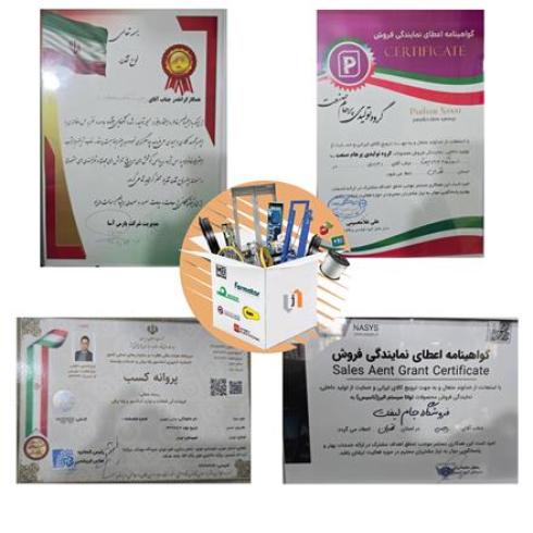 فروشگاه آسانسور غرب