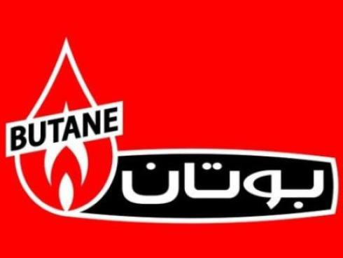 فروش انواع پکیج ، کولر گازی و اسپلیت