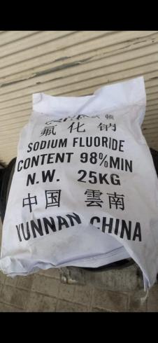 سدیم فلوراید چینی