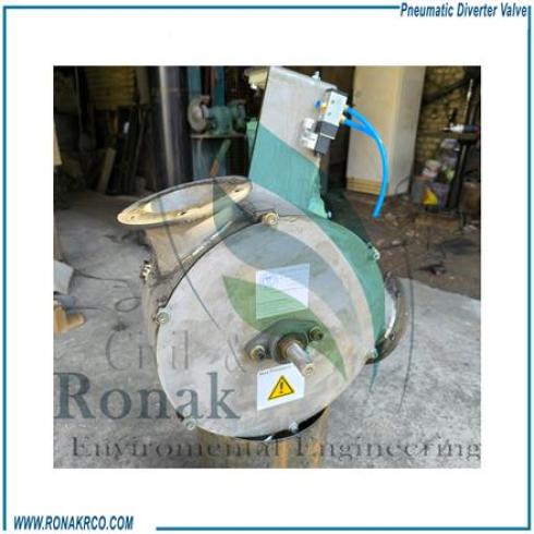 دریچه و دوراهی انتقال مواد