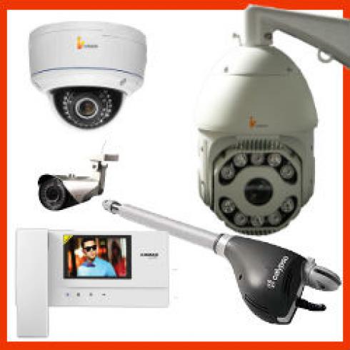 تجهیزات امنیتی و حفاظتی و نظارتی