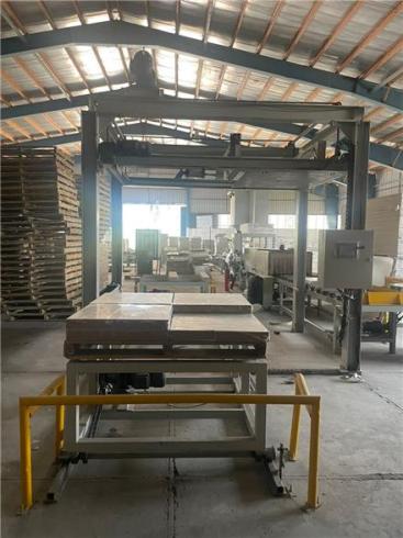 فروش محصولات کناف