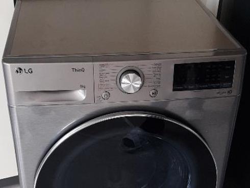 تعمیر لباسشویی الجی و سامسونگ و اسنوا و غیره.... در ارومیه و شهرستان