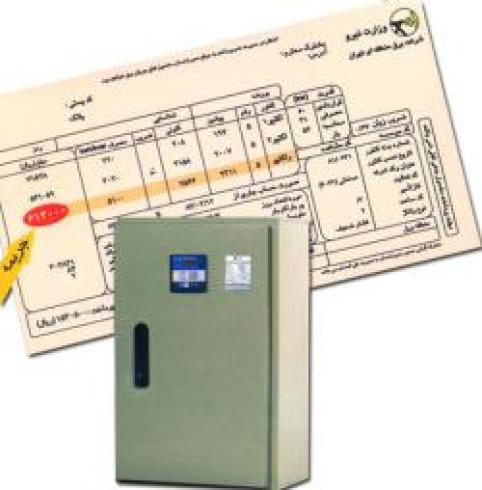 تابلو اصلاح ضریب قدرت تابلو خازن