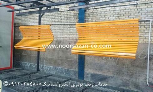 خدمات رنگ پودری الکترواستاتیک در سه راه ادران
