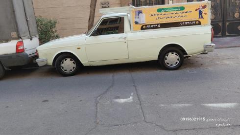 تعمیر و سرویس بخاری گازی در محل (تهرانسر و غرب تهران)