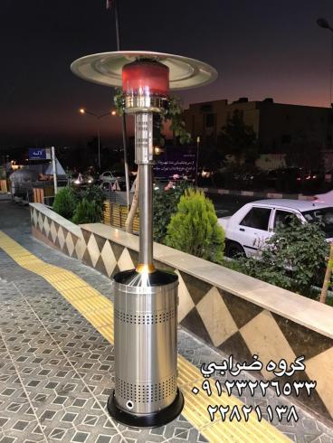 هیتر قارچی، بخاری قارچی تابشی