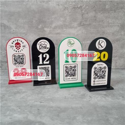 استند کیوآر کد منو دیجیتال رستوران