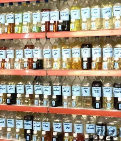 اسانس ماهی اسانس گوشت اسانس مرغ اسانس اسانس پنیر