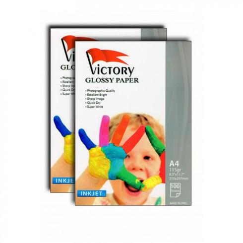 فروش کاغذ فتوگلاسه دورو