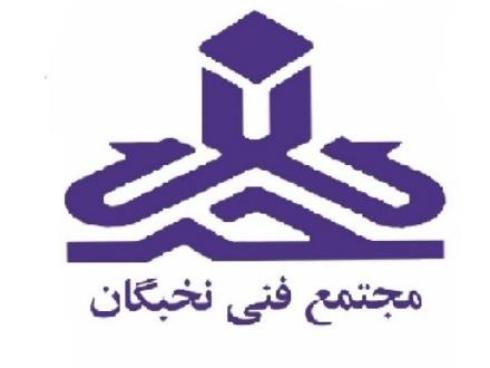 آموزش GIS-GPS