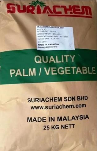 فروش GMS40 SE/ فروش گلیسرول مونو استئارات/ مالزی