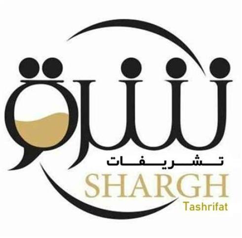 اجاره صندلی / اجاره میز / اجاره لوازم تولد / تشریفات شرق