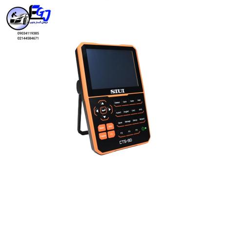 دستگاه عیب‌یاب التراسونیک برند SIUI مدل CTS-9D
