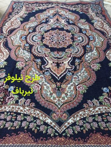 صادرات روفرشی به مرز عراق