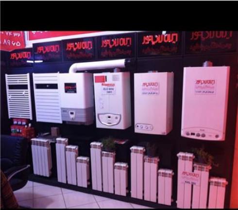 نمایندگی ایمرگاس شرق تهران