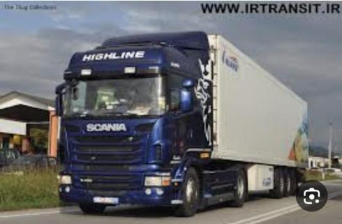 خدمات حمل و نقل یخچالی باربری یخچالدار