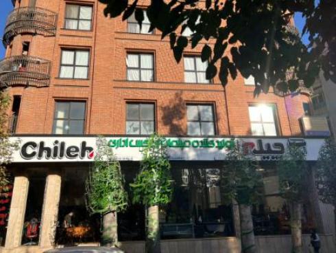 فروش میز و صندلی اداری با قیمت