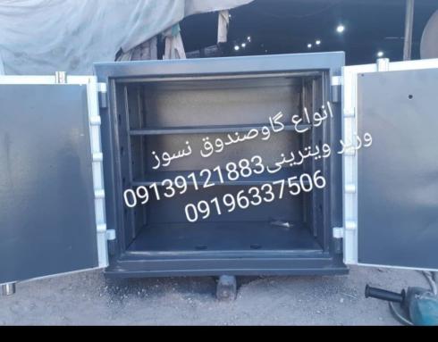 تعمیرگاوصندوق بانکی دراصفهان09139121883