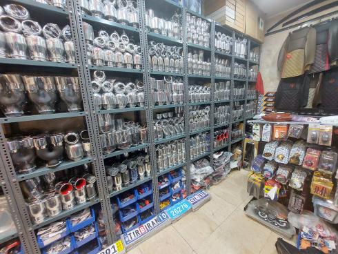 تولید و پخش عمده تزئینات اتومبیل