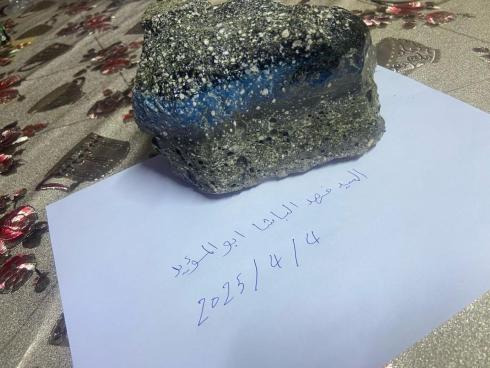 شهاب سنگ قیمتی (خرید/فروش)