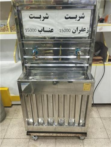 آبسرد کن دوشیر