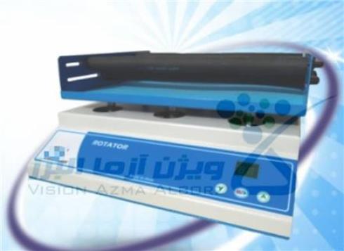 فروش روتاتور آزمایشگاهی