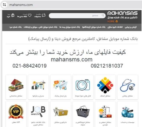 کیفیت فایلهای ما، ارزش خرید شما را بیشتر می‌کند