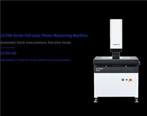 فروش دستگاه های وی ام ام - سی ام ام - vmm - cmm