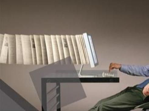 نرم افزار بایگانی اسناد و خدمات اسکن اسناد و مدارک