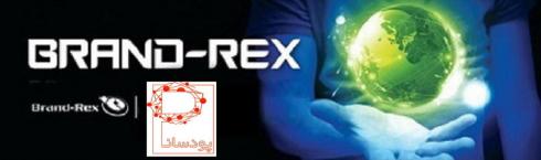 وارد کننده تجهیزات برندرکس با کیفیت اورجینال و گارانتی