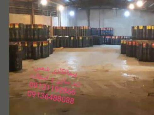 اجرای ایزوگام و قیرگونی