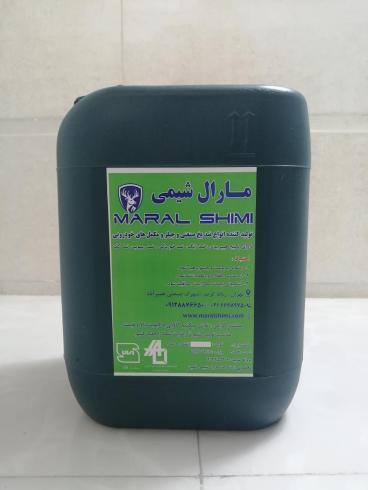 تولیدکننده ضدیخ 20لیتری. ضدیخ گالنی. ضدیخ صنعتی