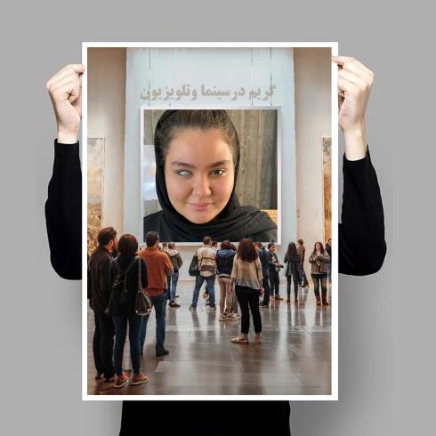 آموزش حرفه ای گریم سینمایی با استاد آرش سعیدی در کرج