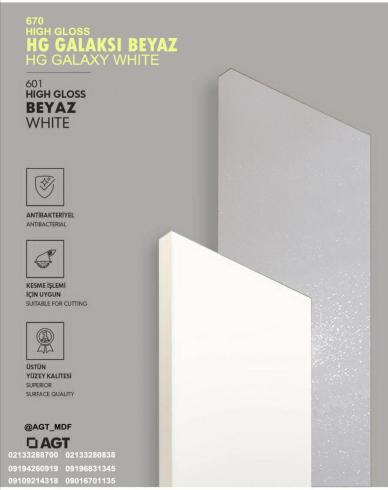 ای جی تی هایگلاس 670