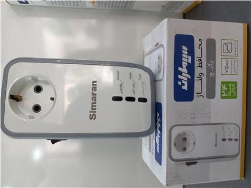 محافظ برق سیماران محافظ ولتاژ سیماران